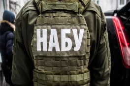 НАБУ и САП пришли с обысками к главе Нацбанка Украины