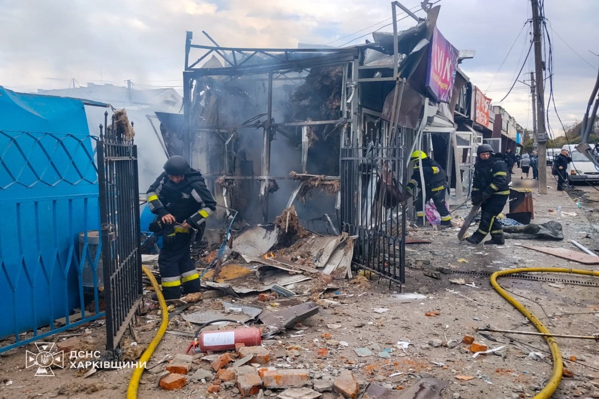 Россия ударила по рынку в Харькове: двое погибших, много повреждений
