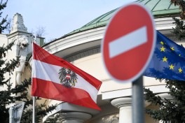 Австрия объявила четырех российских дипломатов персонами нон грата
