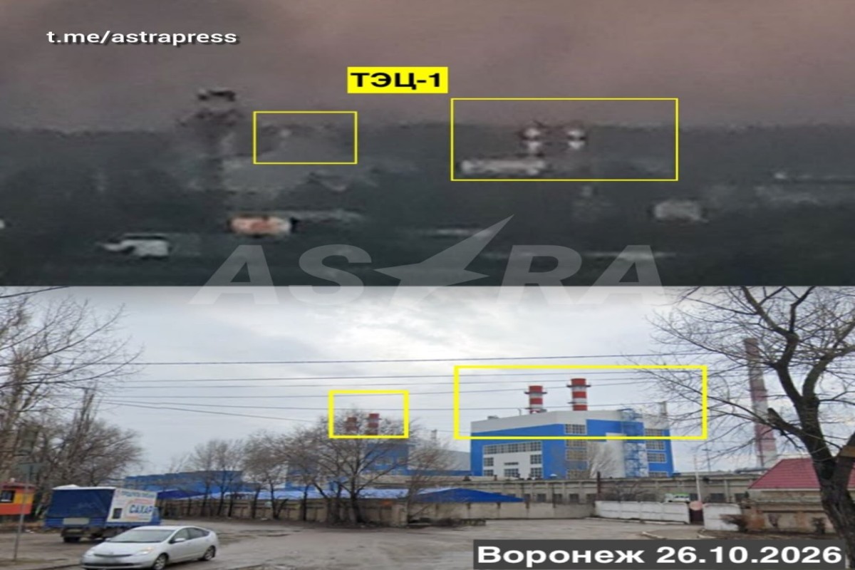 Украина ударила по стратегическому предприятию России в Воронеже-ФОТО 