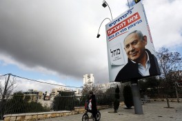 Израиль выбирает новый парламент: явка побила многолетний рекорд