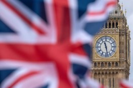 Россия ввела санкции против руководителей военных предприятий Британии