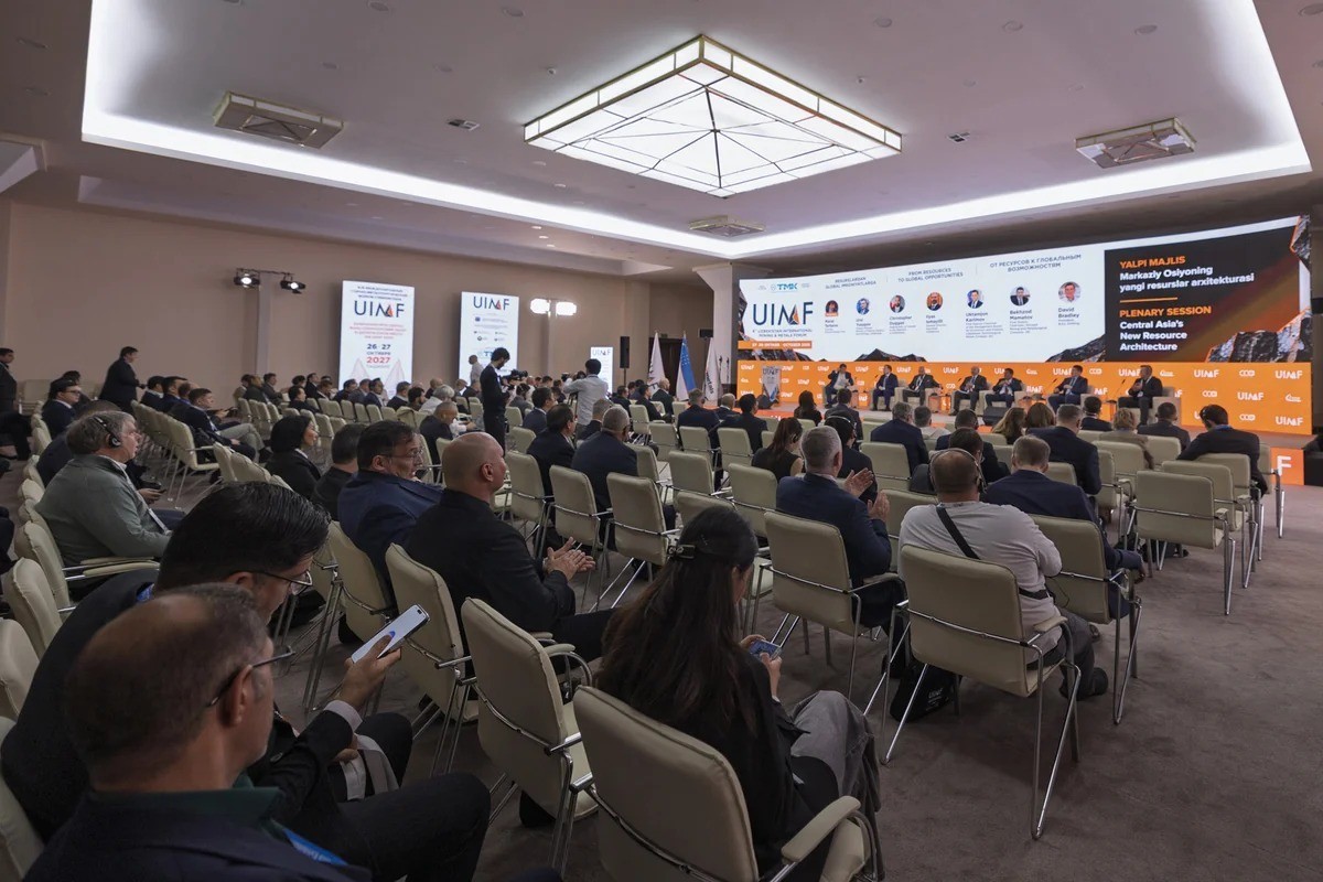 AzerGold представила планы разработки месторождения «Акба» в Узбекистане