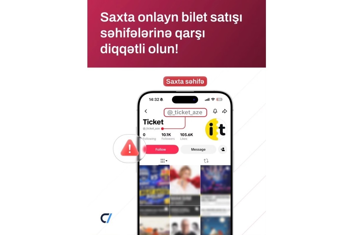 Мошенники используют имя iTicket.az для кражи банковских данных