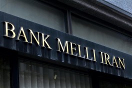 Санкции США не повлияют на работу Bank Melli Iran в Азербайджане  — ЦБА