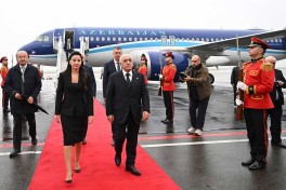 Премьер-министр Азербайджана прибыл с рабочим визитом в Грузию-ФОТО 