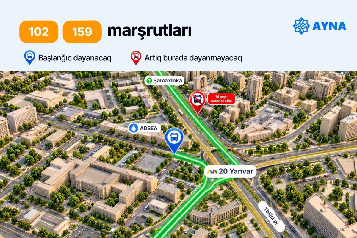 AYNA меняет движение автобусов у метро «20 Января»: НОВАЯ КАРТА  