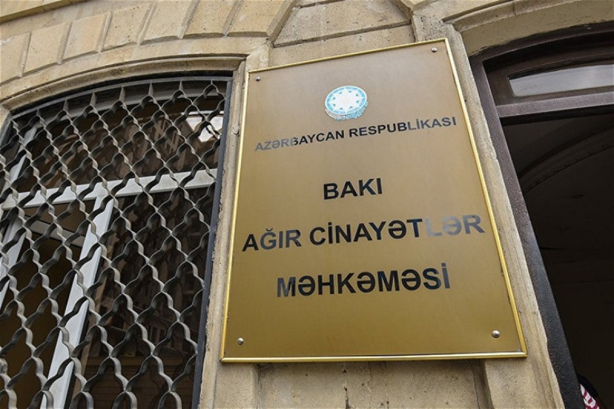 В Азербайджане судят 11 человек по делу о легализации почти 42 млн манатов