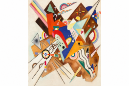 Кандинский за рекордные деньги: Christie’s готовит лот стоимостью до $80 млн