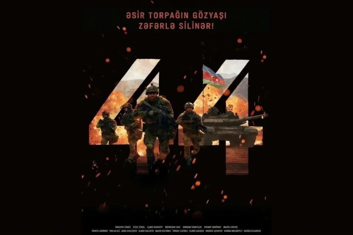 Фильм «44» стал рекордсменом отечественного кинопроката по числу зрителей