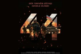 Фильм «44» стал рекордсменом отечественного кинопроката по числу зрителей