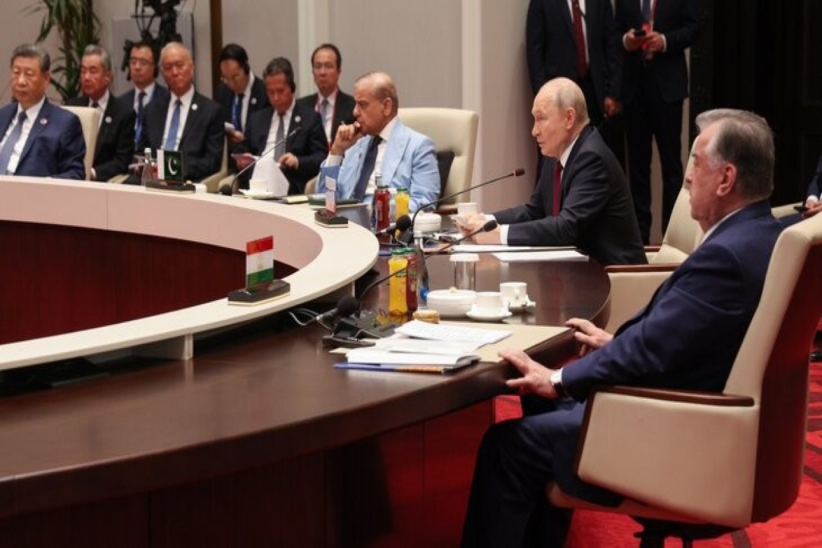 Страны ШОС заявили, что организация не является военно-политическим блоком