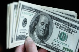 Российские миллиардеры обеднели почти на $20 млрд с начала года