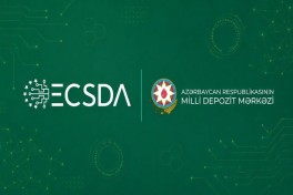 НДЦ Азербайджана присоединился к европейской депозитарной системе