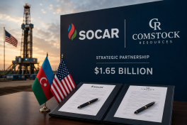 SOCAR выходит на американскую сушу: что Баку получит за $1,65 млрд - ДЕТАЛИ 