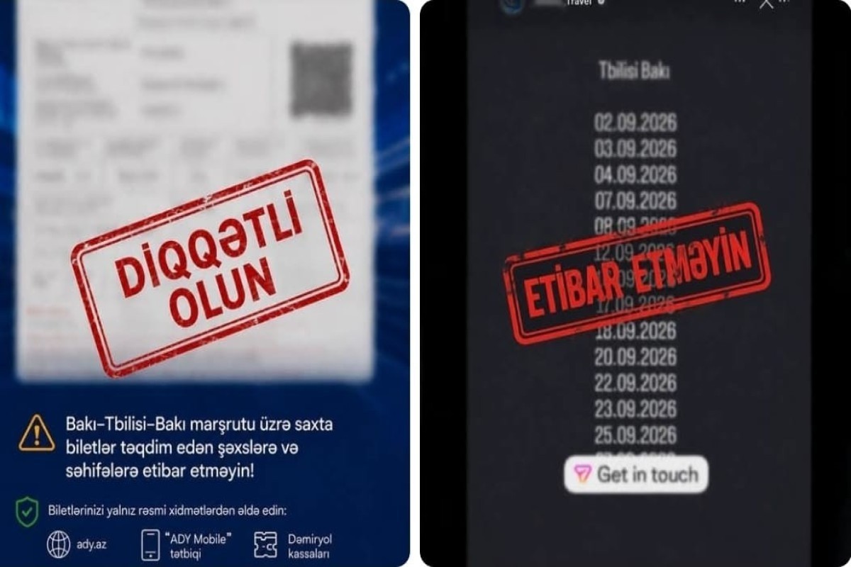 ADY: Турагенты продают фальшивые билеты на маршрут Баку—Тбилиси 