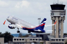 Слова Зеленского обвалили акции «Аэрофлота»