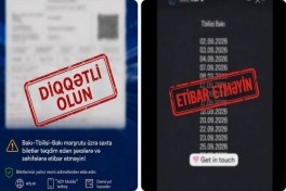 ADY: Турагенты продают фальшивые билеты на маршрут Баку—Тбилиси 