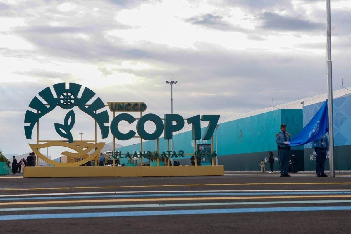 Азербайджан вошел в Бюро COP17 и получил пост вице-президента-ФОТО 