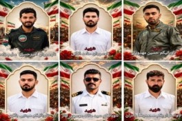 Число погибших иранских военных после ударов США выросло до девяти