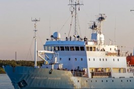 Норвегия арестовала российское судно по иску Украины