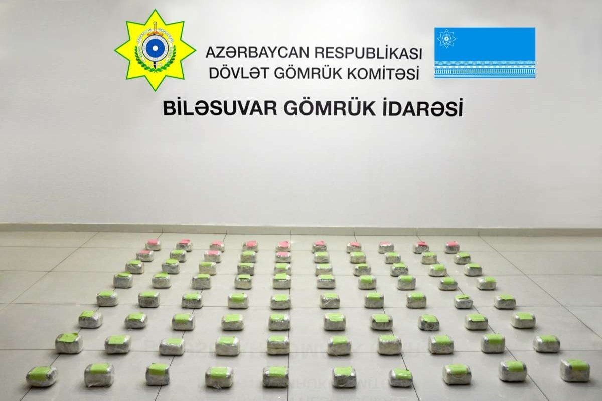 Лук из Ирана оказался с «интересной начинкой» -ФОТО 