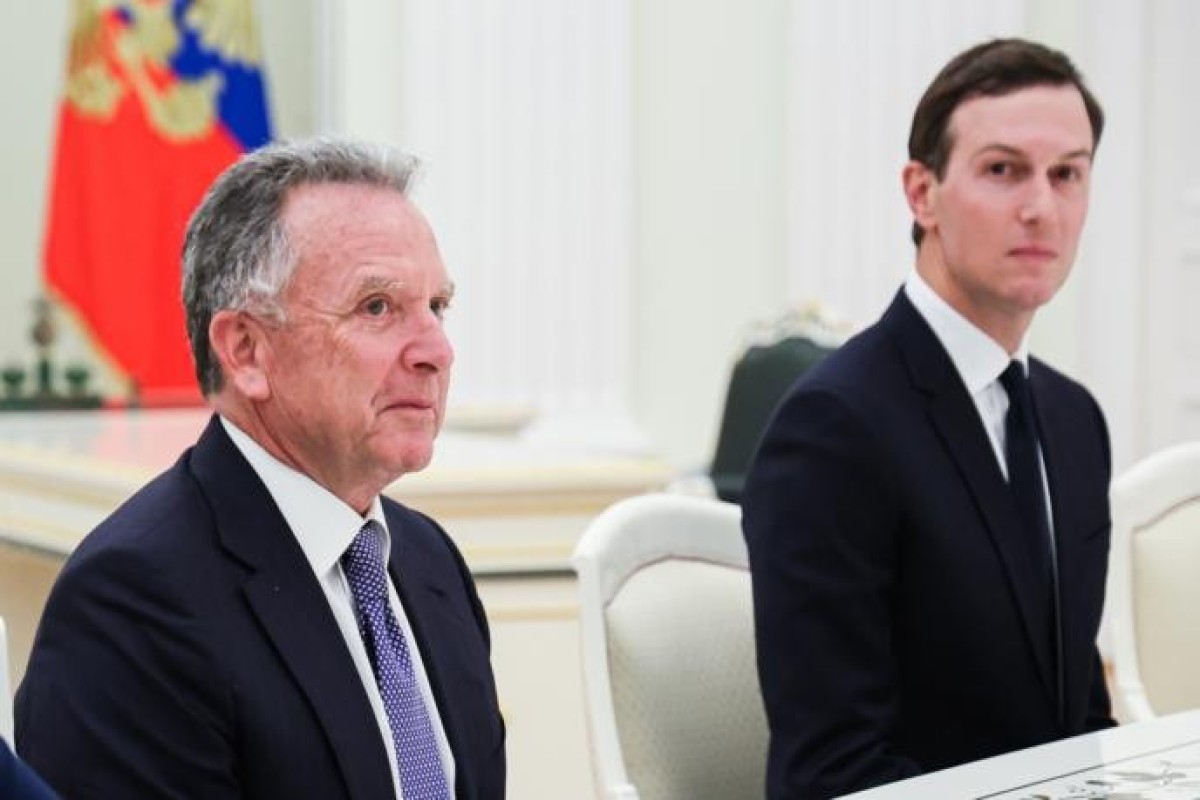 ТАСС: Уиткофф и Кушнер в ближайшие дни посетят Киев и Москву
