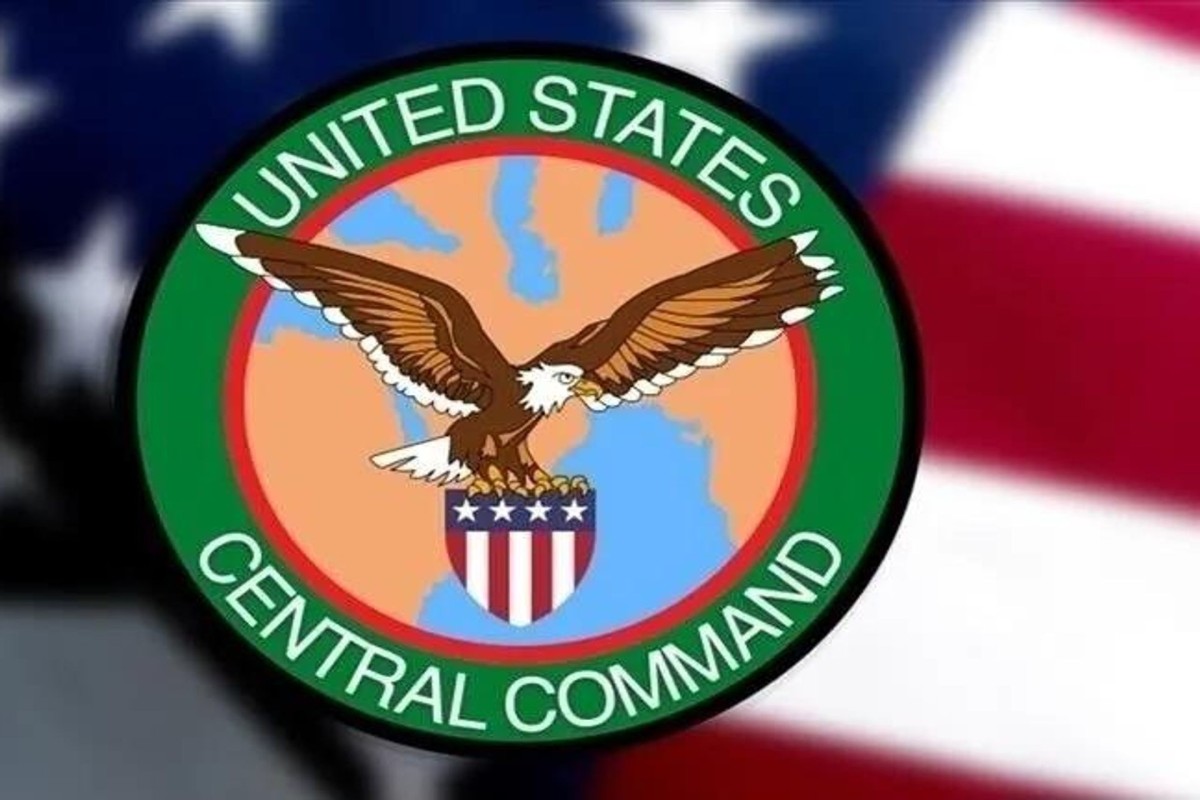 CENTCOM расследует обстоятельств удара по дому на юге Ирана 