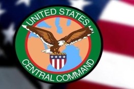 CENTCOM расследует обстоятельств удара по дому на юге Ирана 