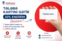 UniDestin объявил скидку 10% для студентов к новому учебному году 
