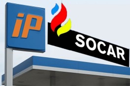 SOCAR начала поставки бензина из Италии в Грузию