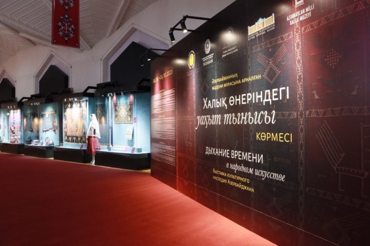 В Казахстане открылась выставка к 120-летию Лятифа Керимова-ФОТО 