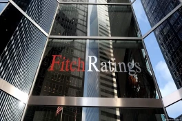 Fitch повысило кредитный рейтинг Португалии до «A+»