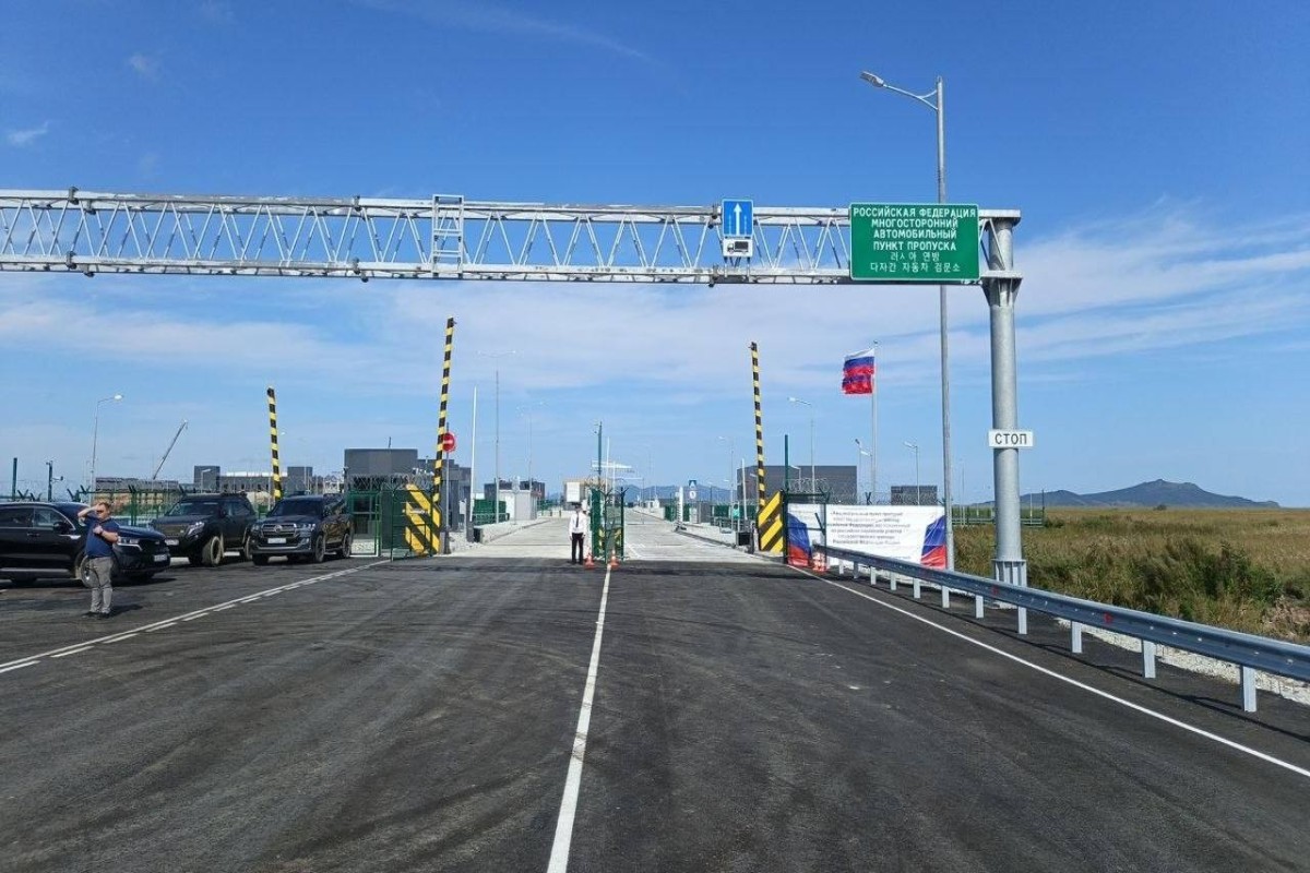 Первый автомобильный мост соединил Россию с Северной Кореей