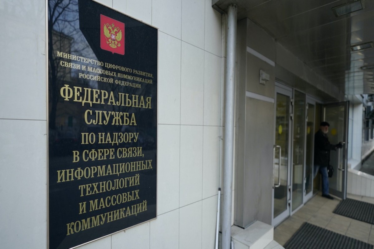 Роскомнадзор блокирует ChatGPT?