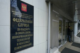 Роскомнадзор блокирует ChatGPT?