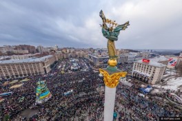В Киеве запретили массовые мероприятия
