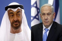Haaretz: Президент ОАЭ предупреждал Нетаньяху о планах ХАМАС перед 7 октября