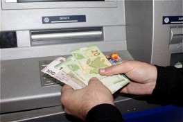 Пенсии в Баку, Сумгайыте и Абшеронском районе выплатят 11 сентября 