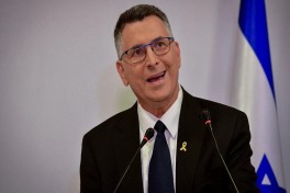 Власти Израиля заявили об ответных мерах на санкции Великобритании