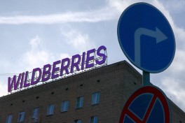 Российские склады начали готовить к массовым атакам дронов