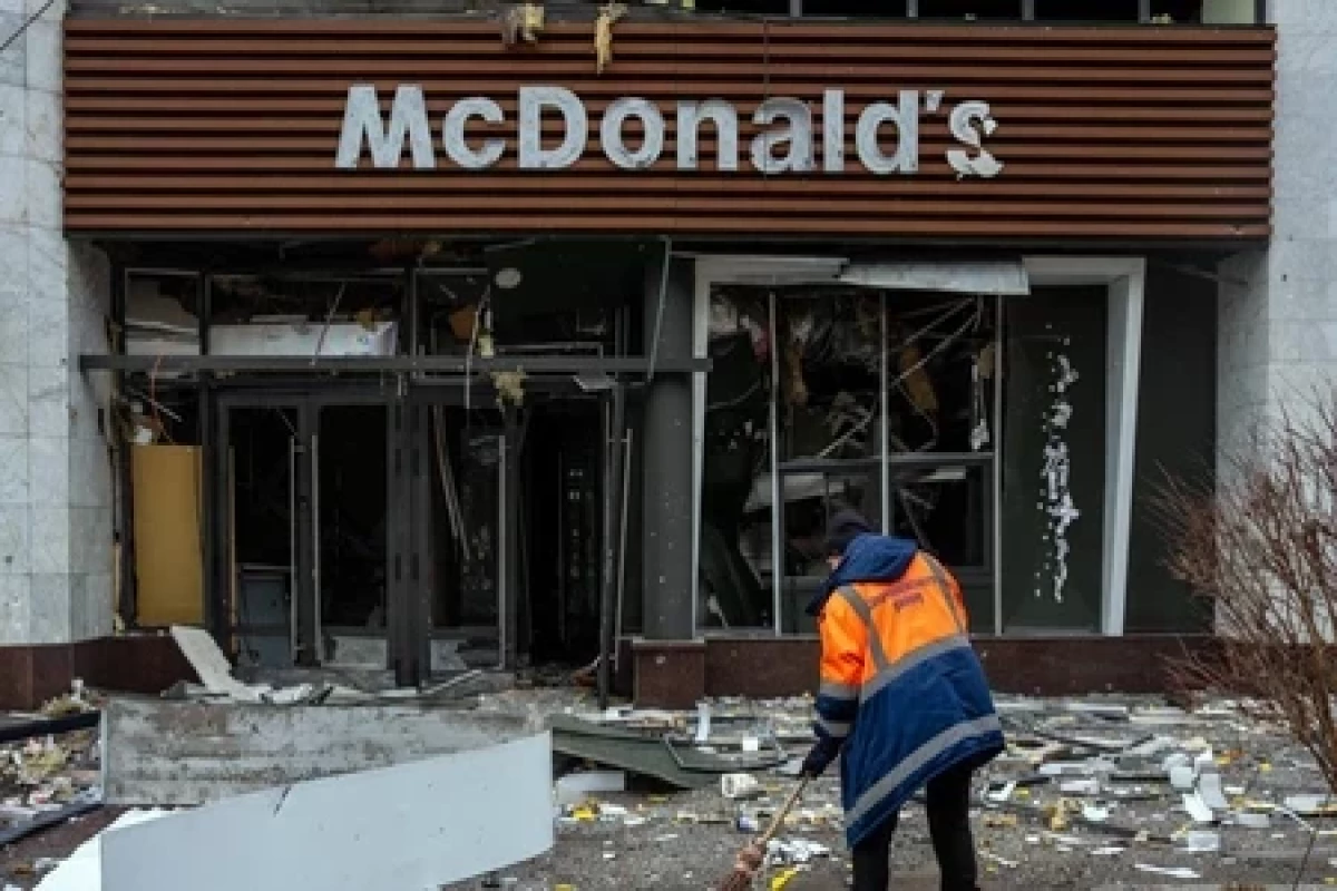 McDonald's урезал меню на Украине из-за воздушных тревог