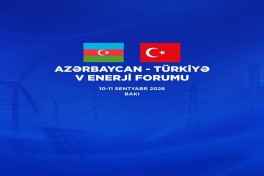 Баку примет V Азербайджано-турецкий энергетический форум