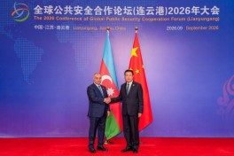 Азербайджан и Китай будут сотрудничать в сфере безопасности
