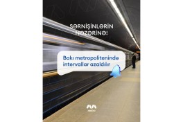 Бакинское метро сокращает интервалы между поездами