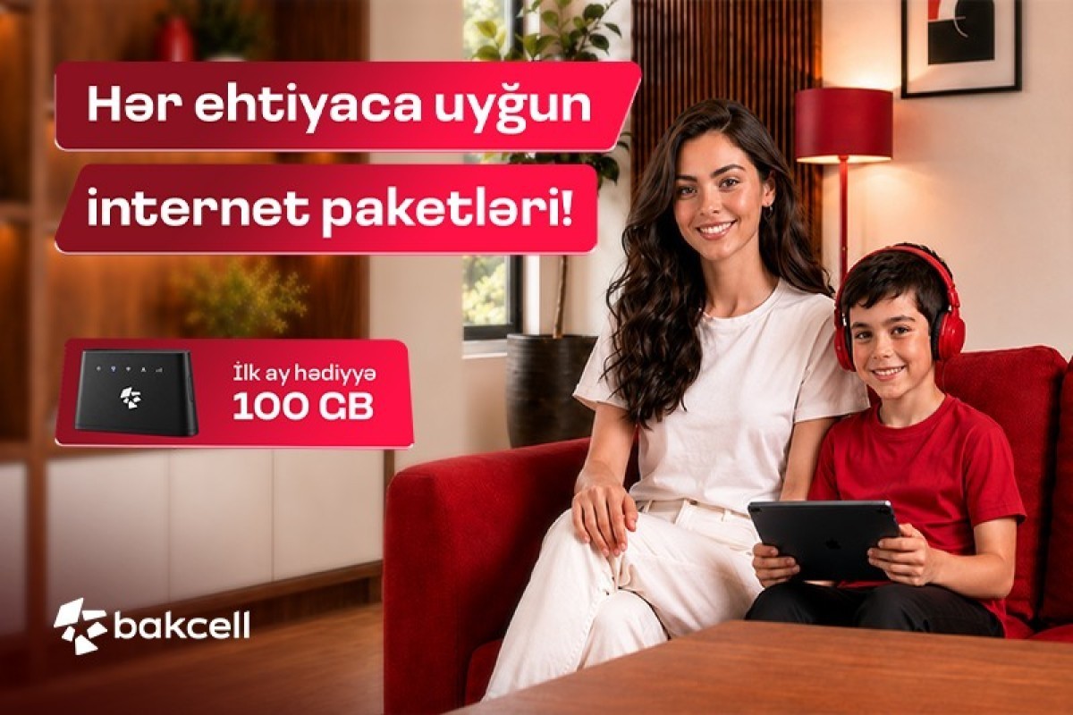 Купите Wi-Fi-модем от Bakcell и получите первую абонентскую плату в подарок