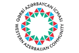 В Баку назвали позицию Армении неуважением к суверенитету Азербайджана