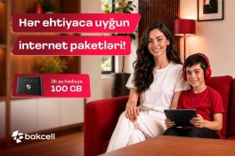 Купите Wi-Fi-модем от Bakcell и получите первую абонентскую плату в подарок