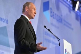 Путин перенес форум «Валдай» из Сочи в Москву