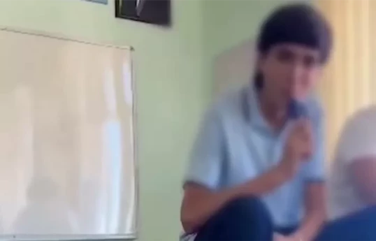 #